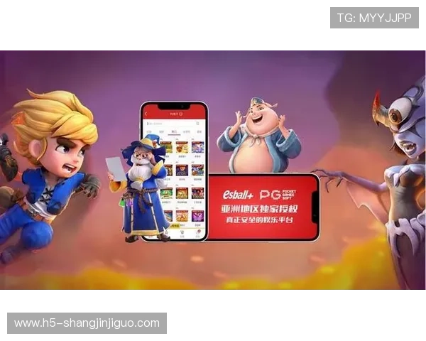 如何通过pg娱乐会员官网快速充值并享受多重优惠活动