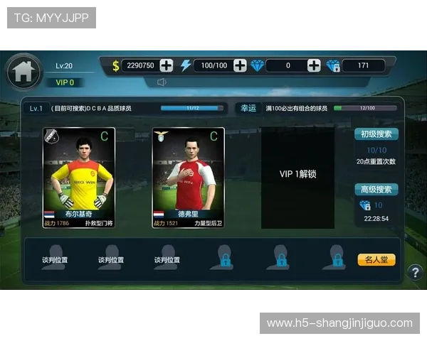 掌握PG赏金船长技巧提升战斗策略实现游戏中快速升级的实用方法