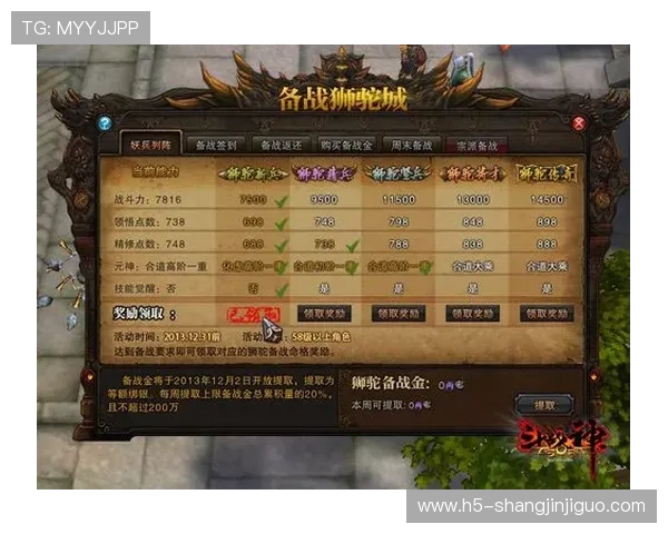 最新PG娱乐旗舰厅登录线路图发布为玩家提供多渠道多平台便捷登录解决方案