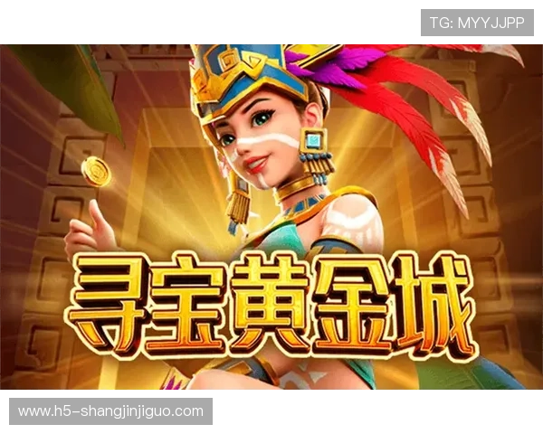 通过PG官网官方网站下载，获取官方正版游戏资源确保账号安全与游戏体验