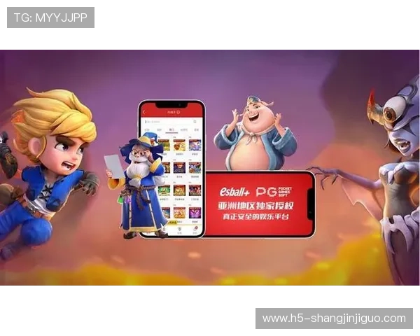 问鼎pg电子娱乐平台充值流程全攻略，帮助新手玩家轻松上手