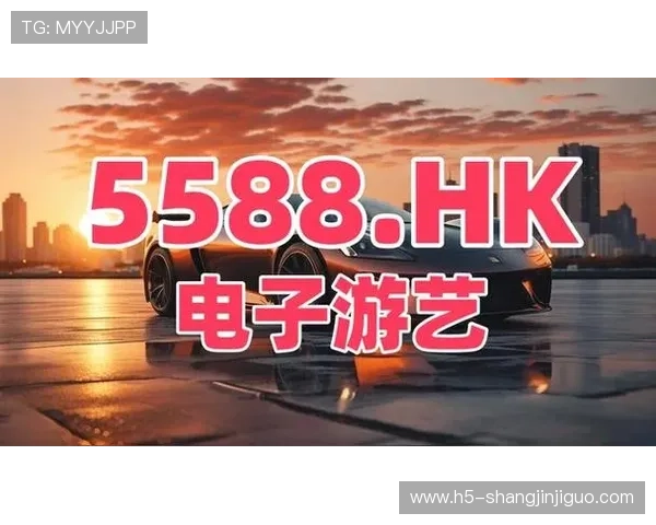 苹果版麻将胡了PG游戏下载渠道推荐，安全稳定下载安装指南
