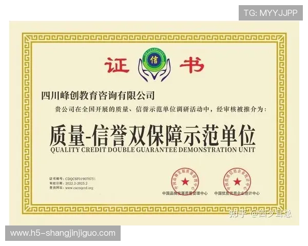 PG娱乐真人平台怎么样带你全面了解平台的安全性和信誉保障情况