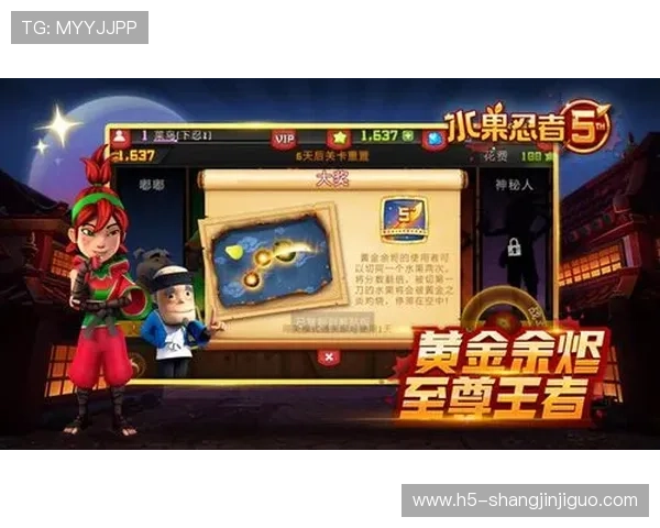 PG宝石配对手机版大厅中宝石配对技巧分享，助你轻松突破关卡获得更高分数