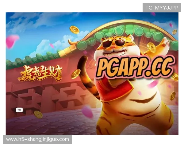 PG电子app送体验金对新手玩家的帮助与实际收益分析
