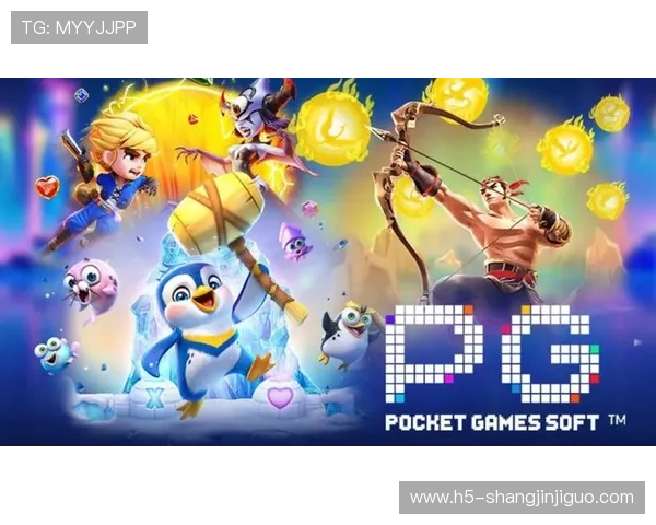 PG电子网址官方网站在线玩提供多样化游戏内容,满足不同玩家的娱乐需求与技术体验