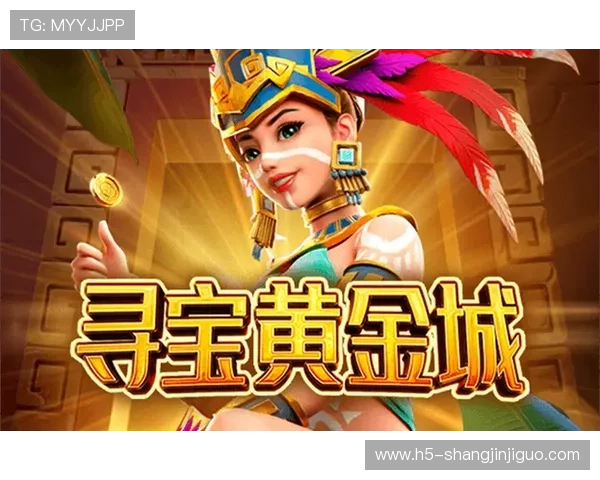 PG游戏在线免费玩最新优惠活动不断上线免费试玩多款热门PG游戏享受超值福利带来极致游戏体验