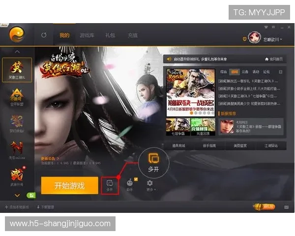 为什么PGP平台目前仅提供100款游戏,用户应如何选择优质内容 为什么PGP平台目前仅提供100款游戏,用户应如何选择优质内容