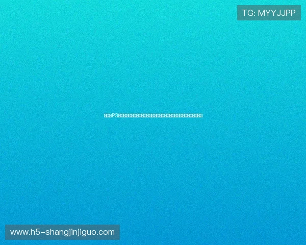 如何在PG电子游戏中实现稳定获胜?实用技巧与策略建议帮助玩家轻松应对各种挑战