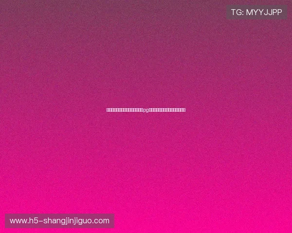如何安全高效地下载安装电子娱乐pg，避免常见错误确保游戏顺利运行