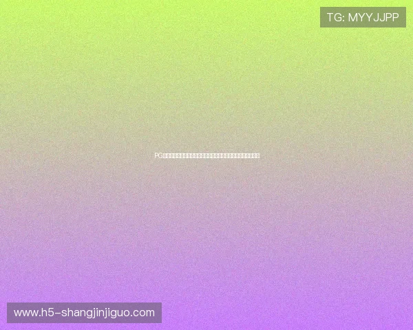 PG娱乐备用平台的多样化服务模式及其为玩家带来的多重优势分析